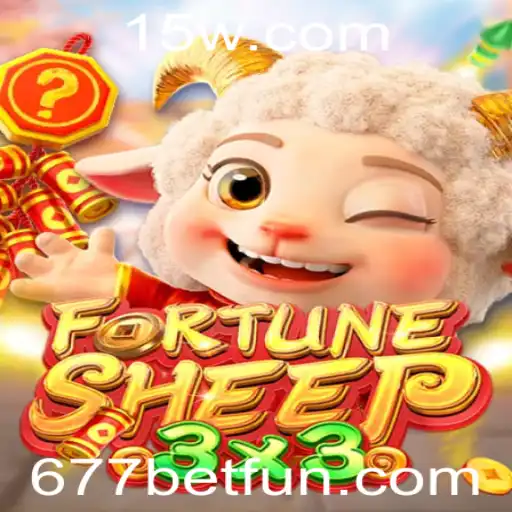 Explorando o Empolgante Mundo do FortuneSheep no 677bet